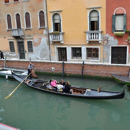 Suite In Venice Ai Carmini Exterior foto